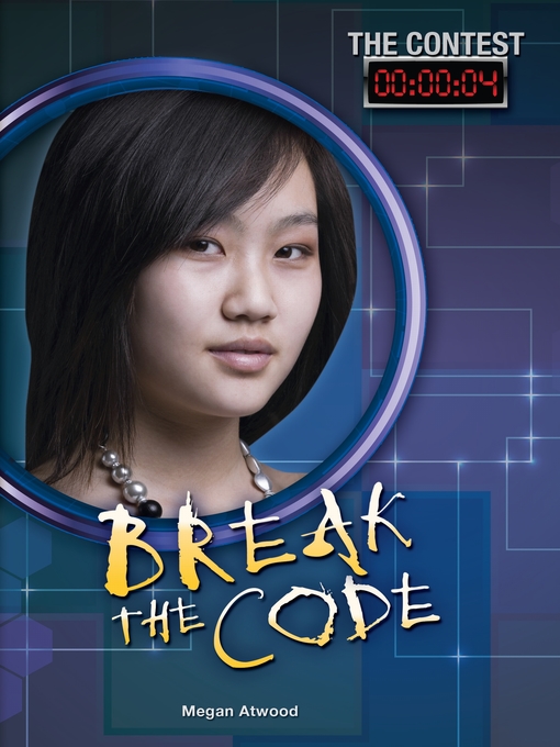 غلاف Break the Code